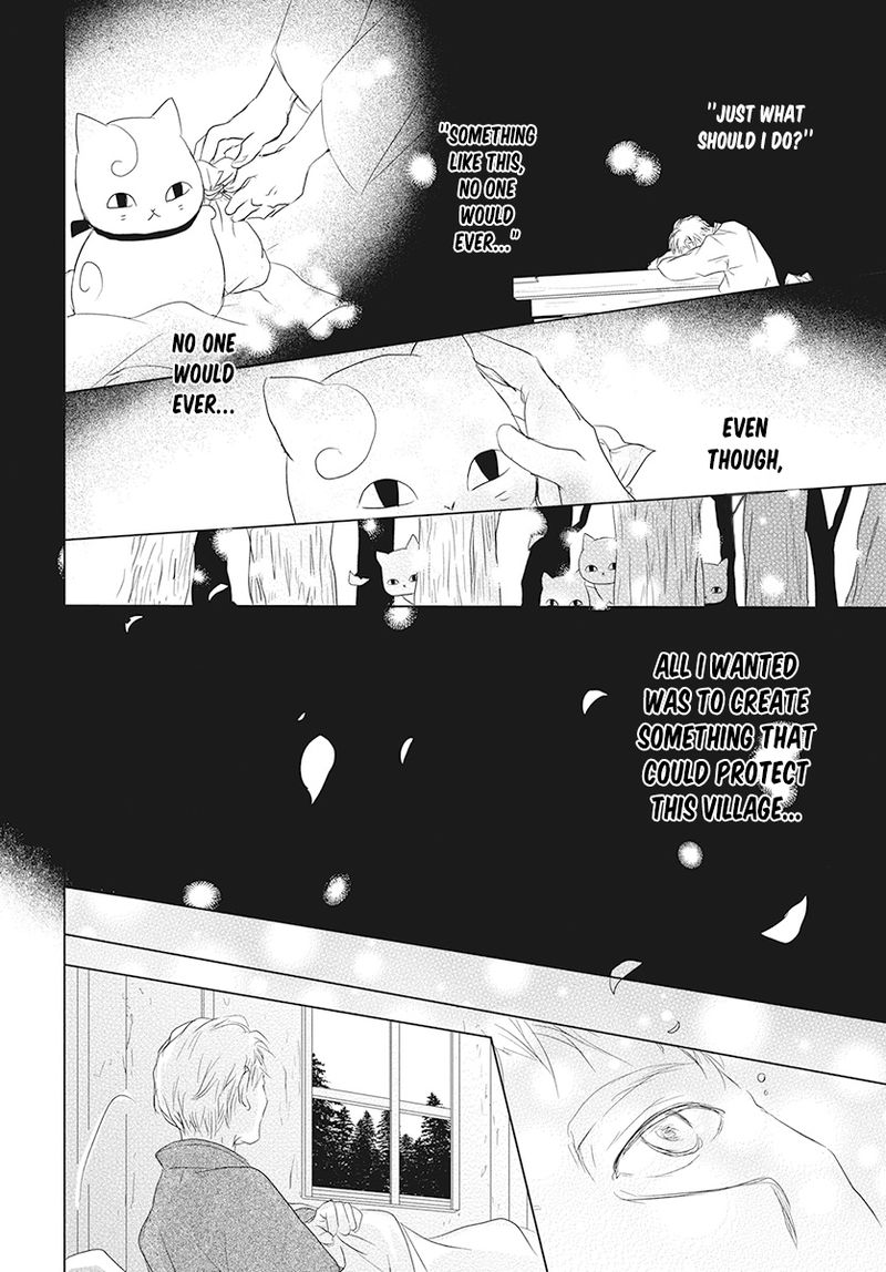 Natsume Yuujinchou Chapter 104 Page 21