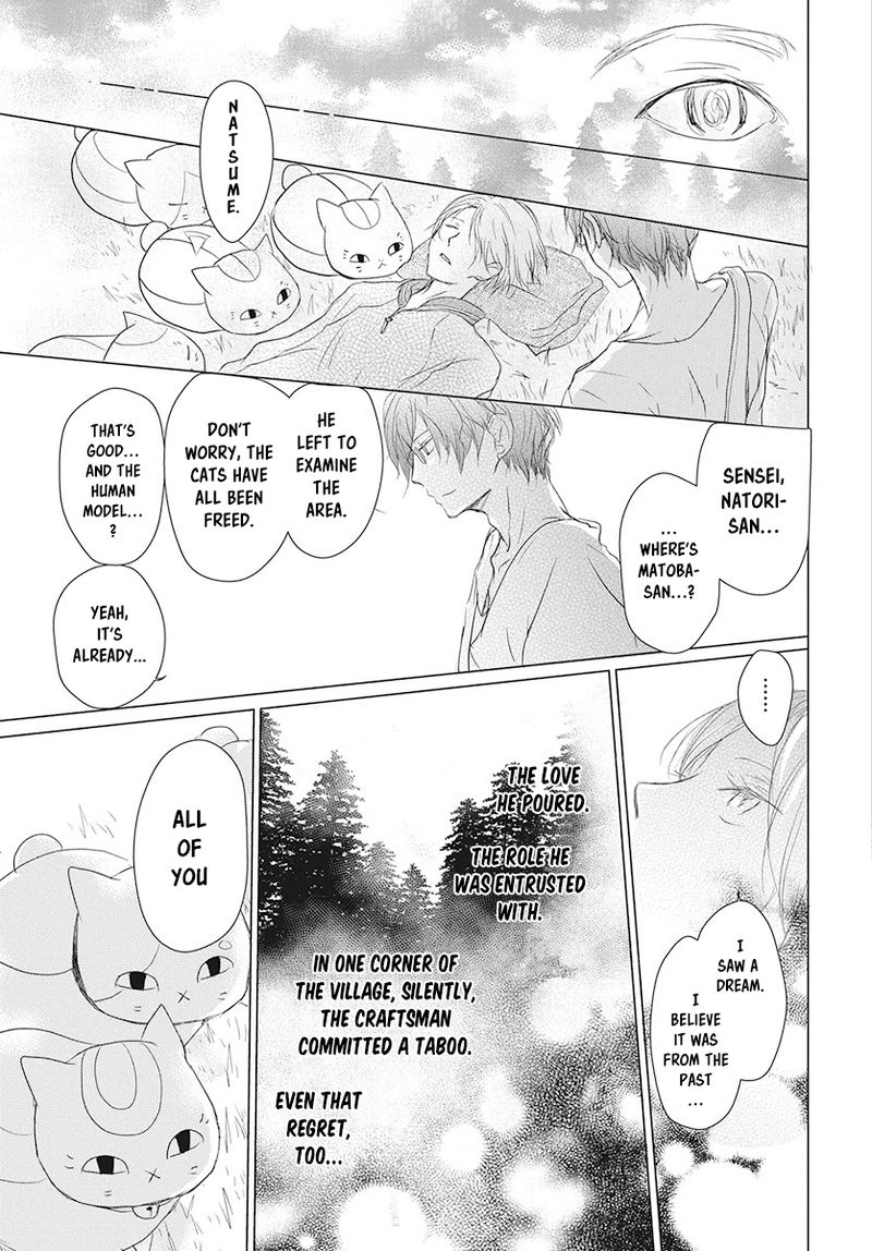 Natsume Yuujinchou Chapter 104 Page 22