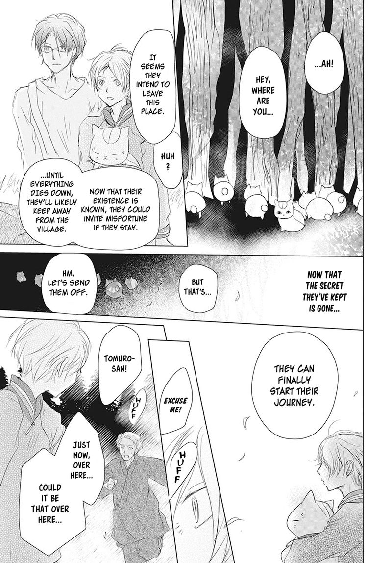 Natsume Yuujinchou Chapter 104 Page 24