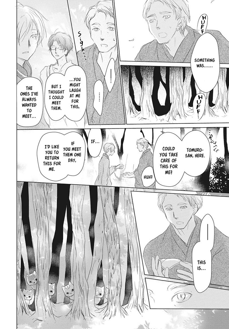 Natsume Yuujinchou Chapter 104 Page 25