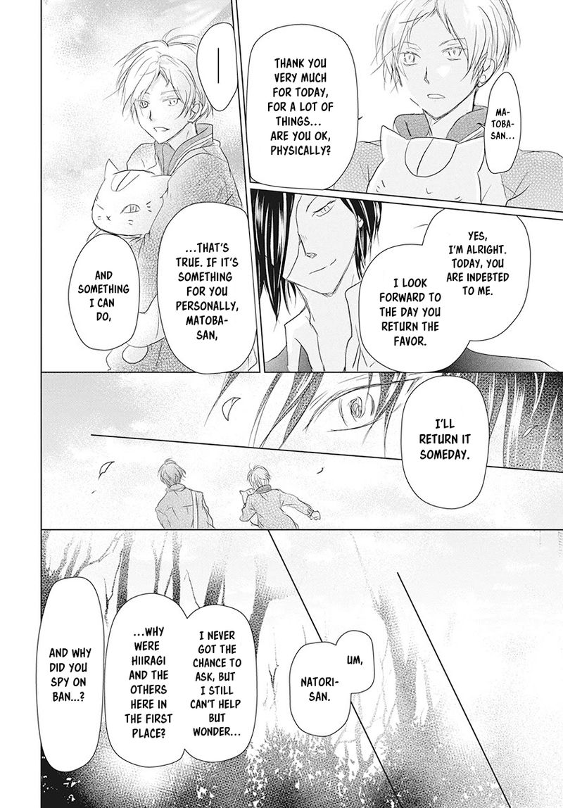 Natsume Yuujinchou Chapter 104 Page 29