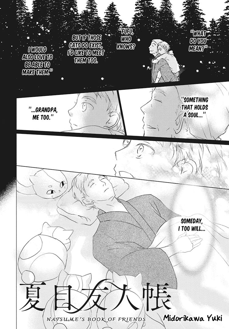 Natsume Yuujinchou Chapter 104 Page 3