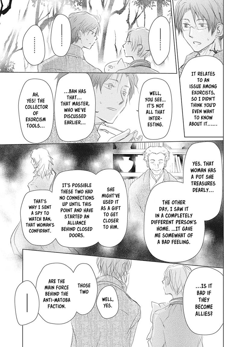 Natsume Yuujinchou Chapter 104 Page 30