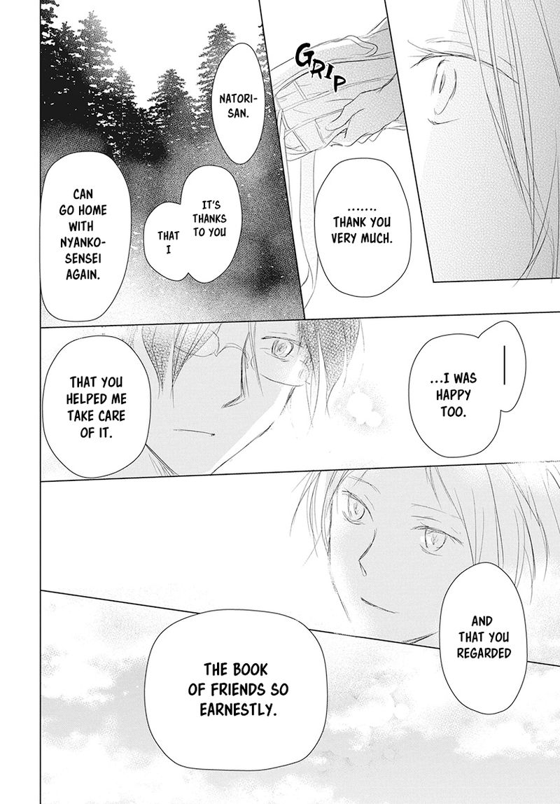 Natsume Yuujinchou Chapter 104 Page 33