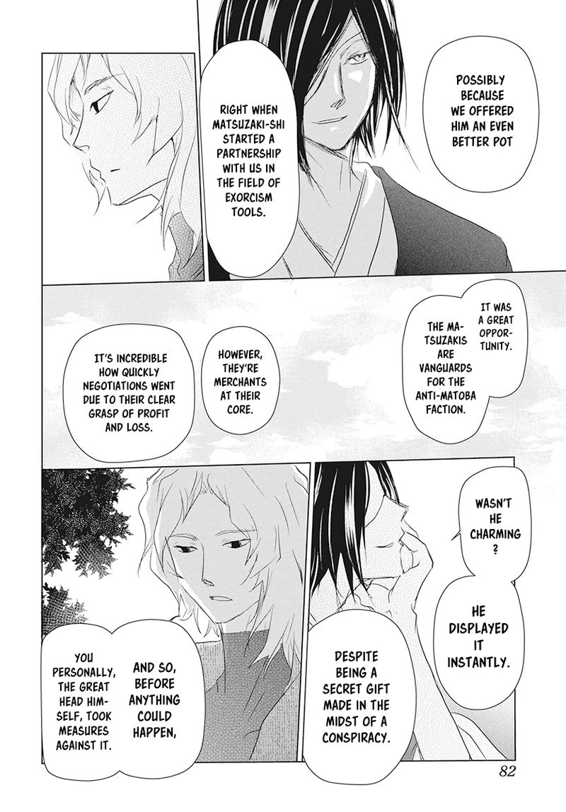 Natsume Yuujinchou Chapter 104 Page 39