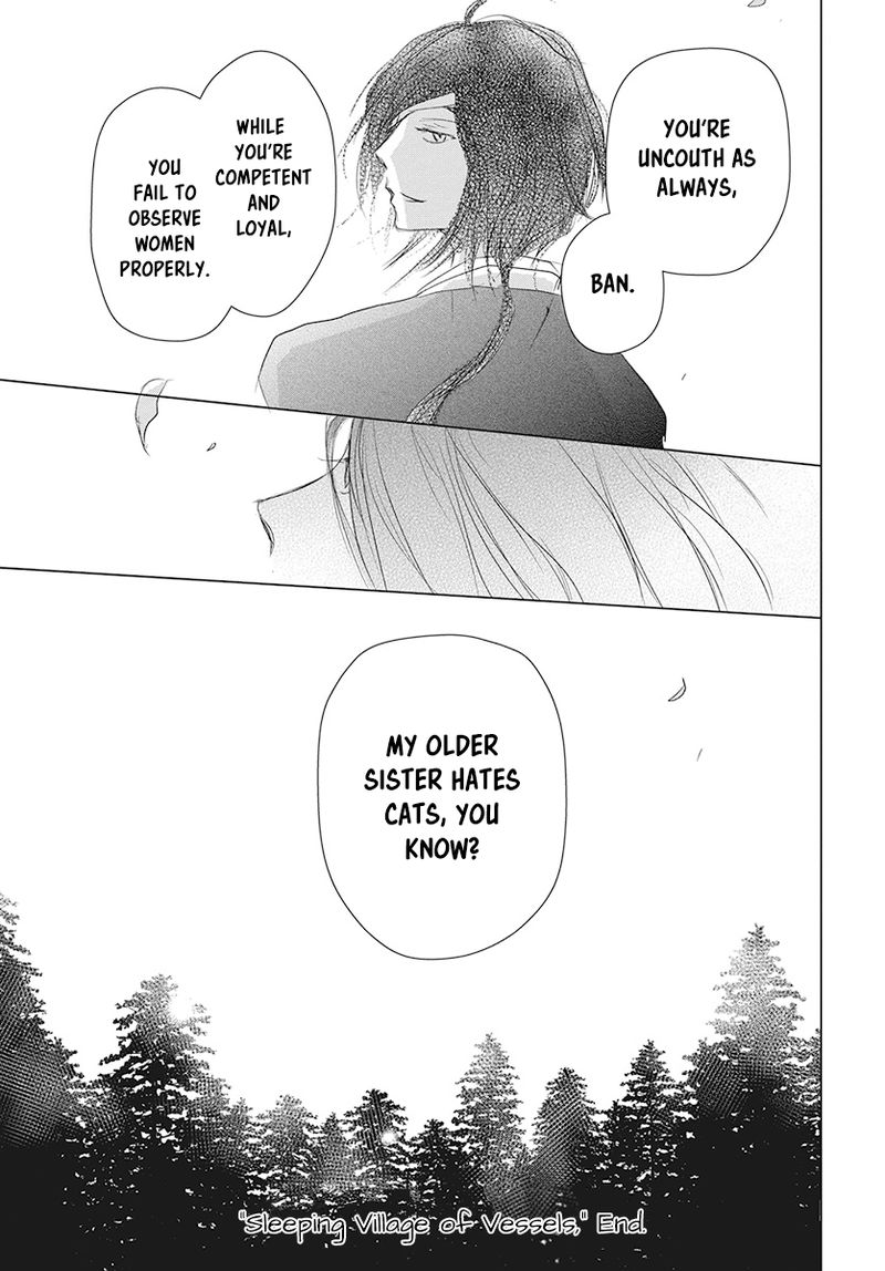 Natsume Yuujinchou Chapter 104 Page 42