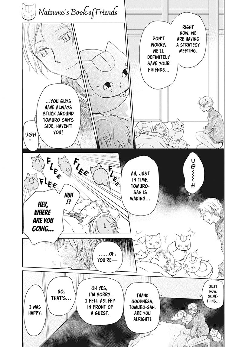 Natsume Yuujinchou Chapter 104 Page 6