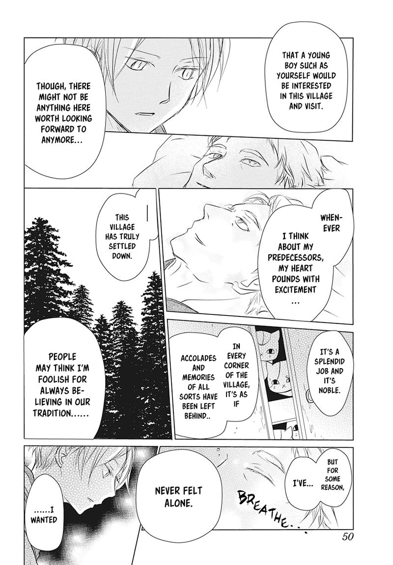 Natsume Yuujinchou Chapter 104 Page 7