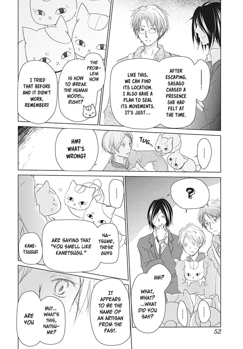 Natsume Yuujinchou Chapter 104 Page 9