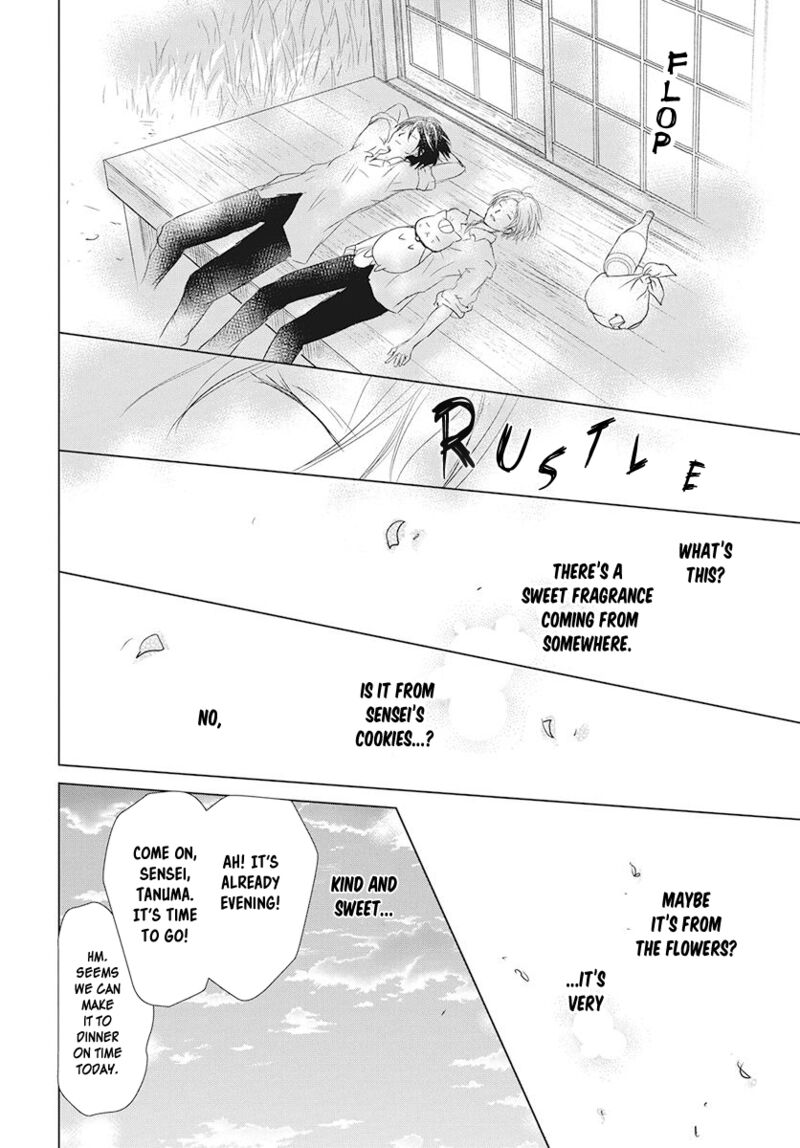 Natsume Yuujinchou Chapter 105 Page 10