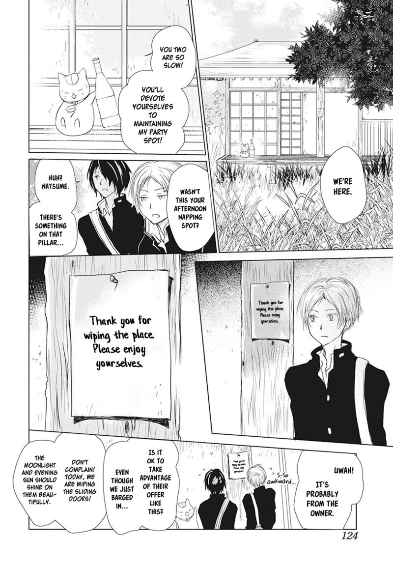 Natsume Yuujinchou Chapter 105 Page 12