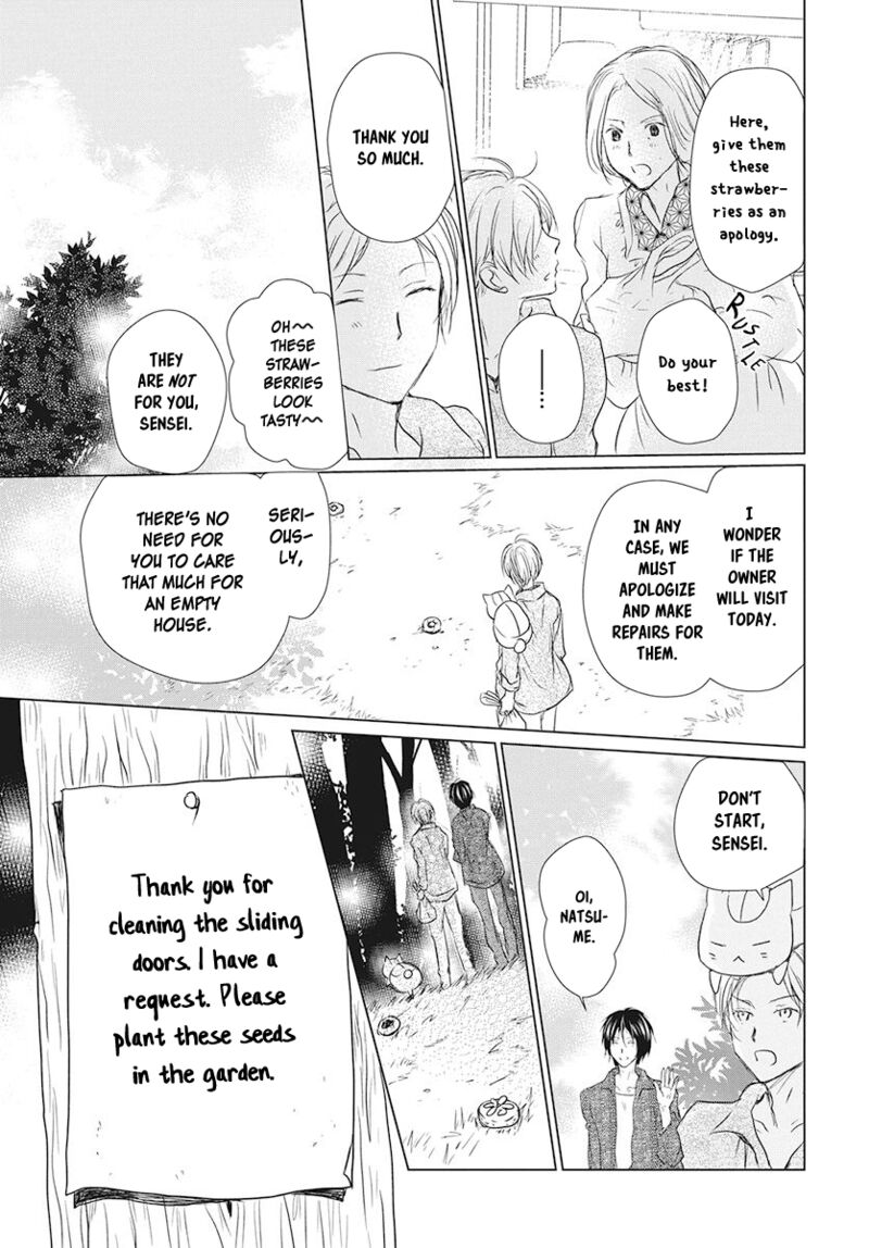 Natsume Yuujinchou Chapter 105 Page 15