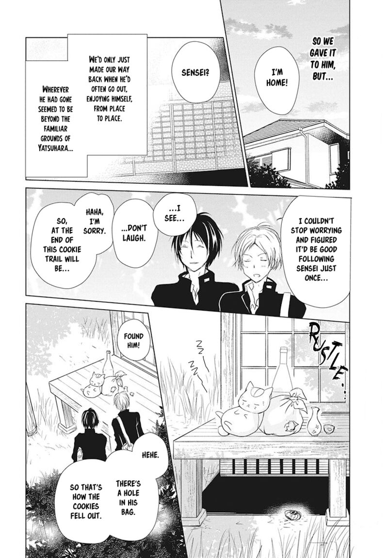 Natsume Yuujinchou Chapter 105 Page 6