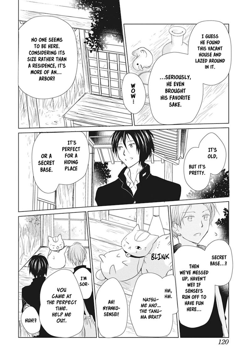 Natsume Yuujinchou Chapter 105 Page 8