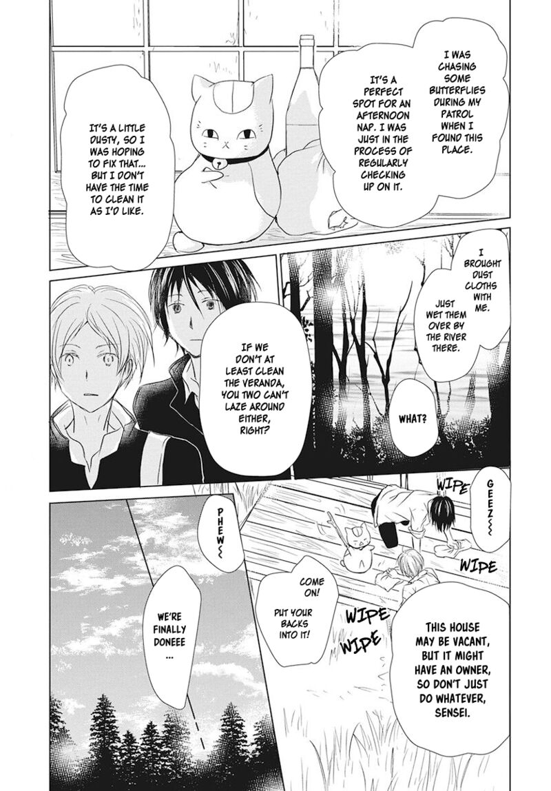 Natsume Yuujinchou Chapter 105 Page 9