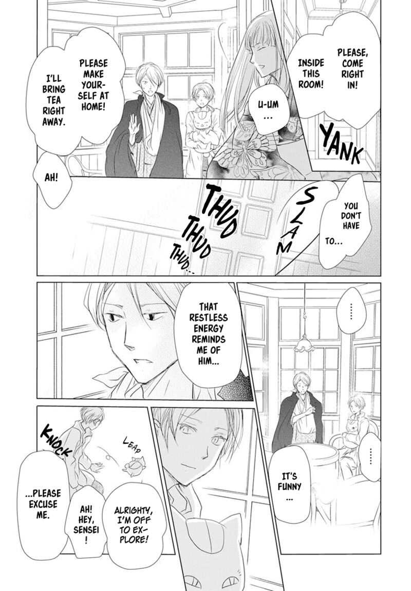 Natsume Yuujinchou Chapter 106 Page 12