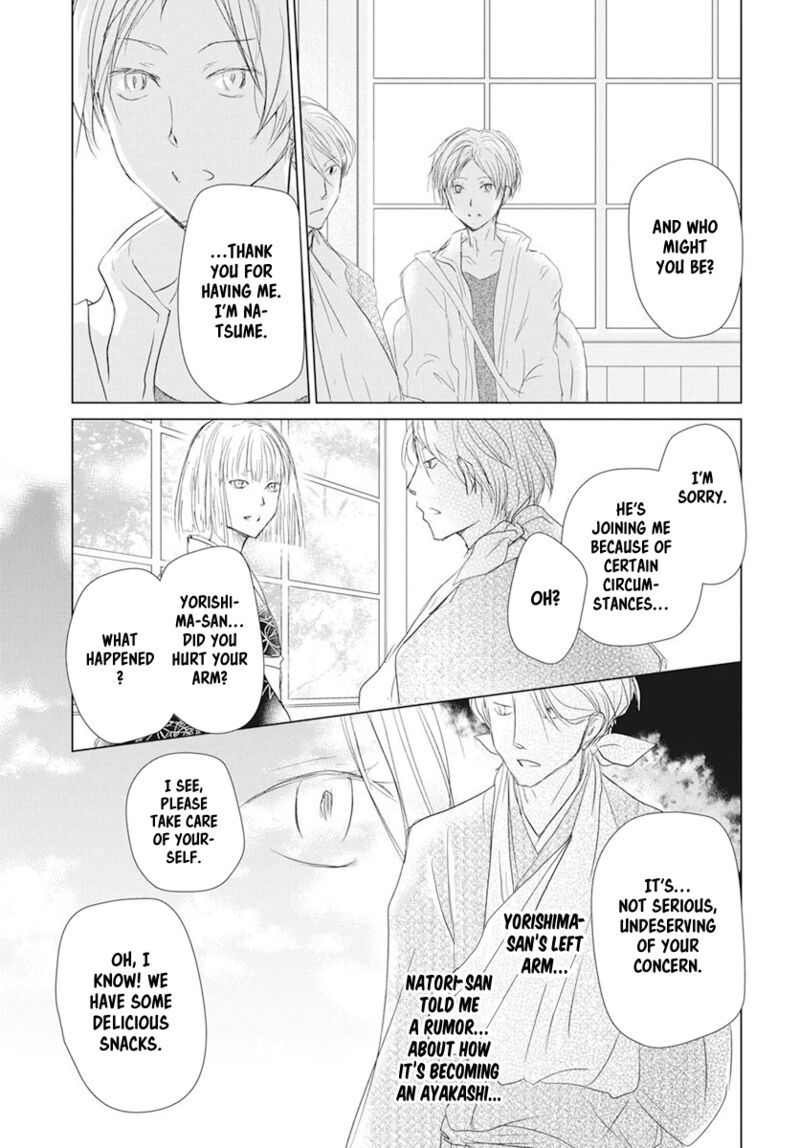 Natsume Yuujinchou Chapter 106 Page 14