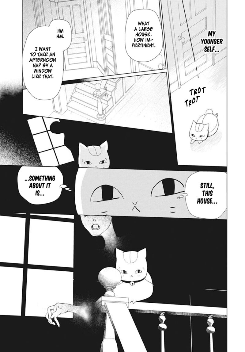 Natsume Yuujinchou Chapter 106 Page 18