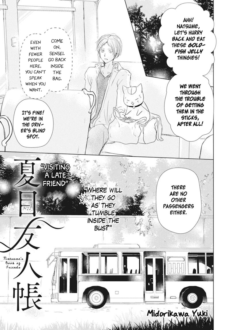 Natsume Yuujinchou Chapter 106 Page 2