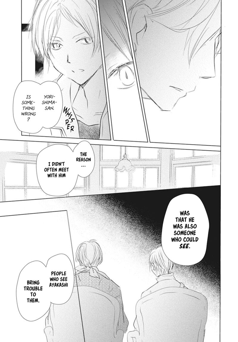 Natsume Yuujinchou Chapter 106 Page 22