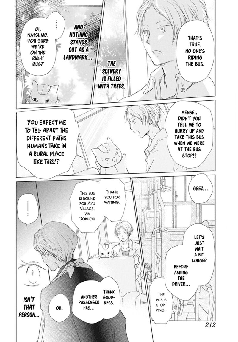 Natsume Yuujinchou Chapter 106 Page 3