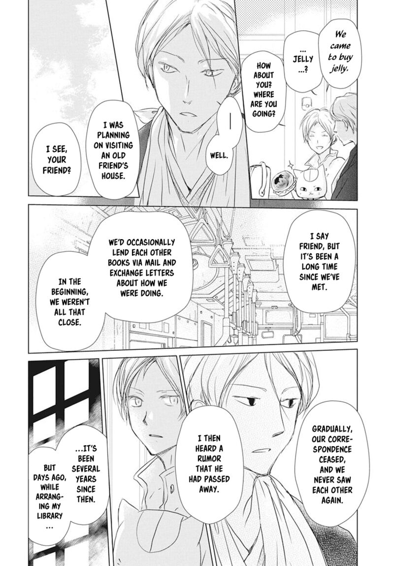 Natsume Yuujinchou Chapter 106 Page 5
