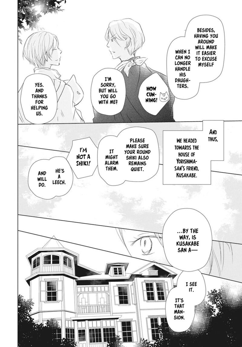 Natsume Yuujinchou Chapter 106 Page 9