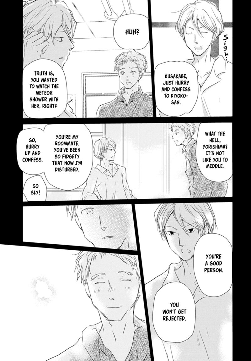 Natsume Yuujinchou Chapter 107 Page 10