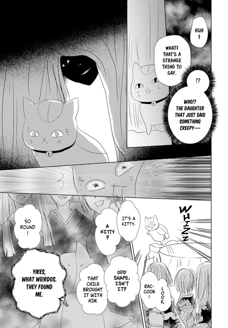 Natsume Yuujinchou Chapter 107 Page 12