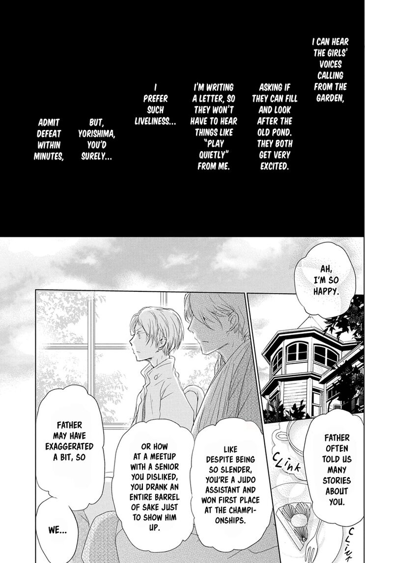 Natsume Yuujinchou Chapter 107 Page 2