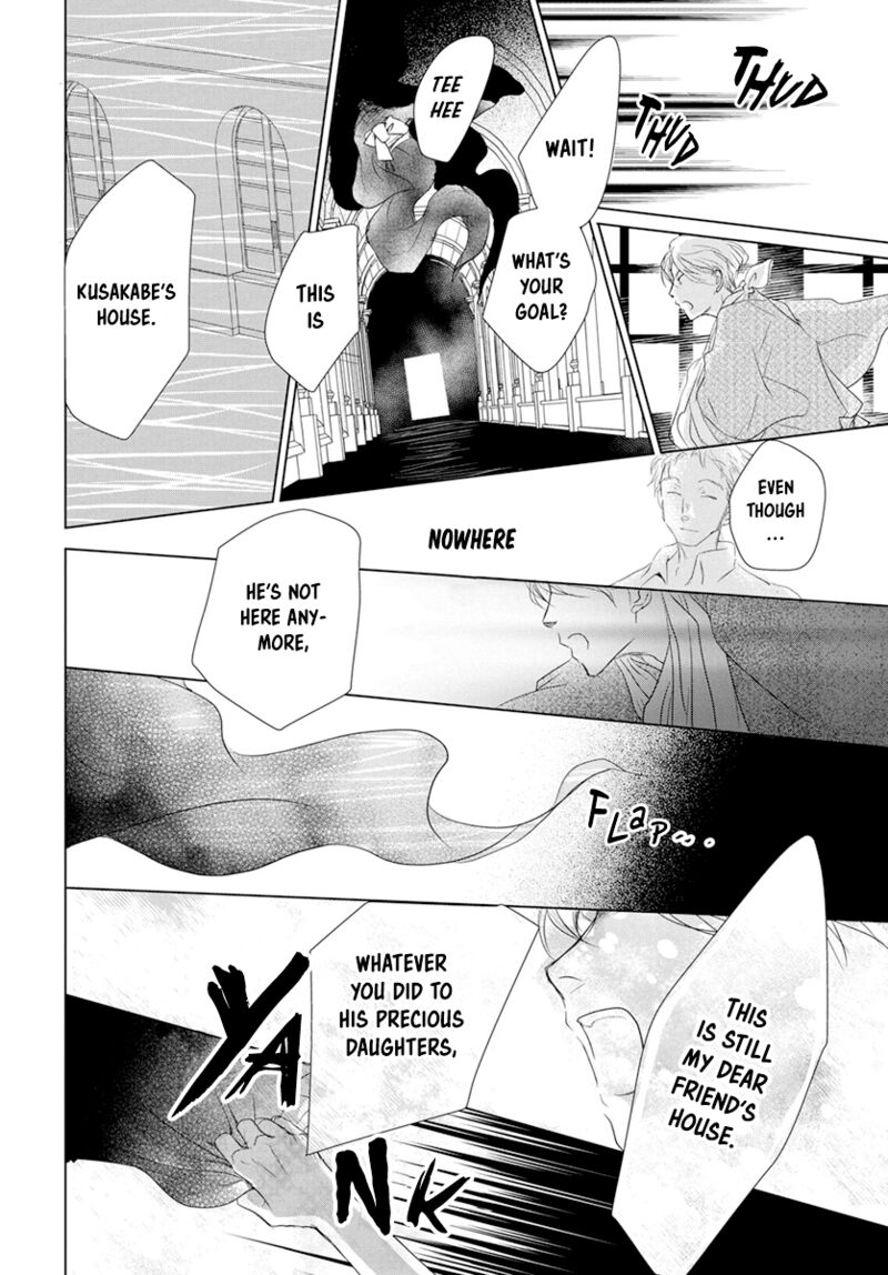 Natsume Yuujinchou Chapter 107 Page 23
