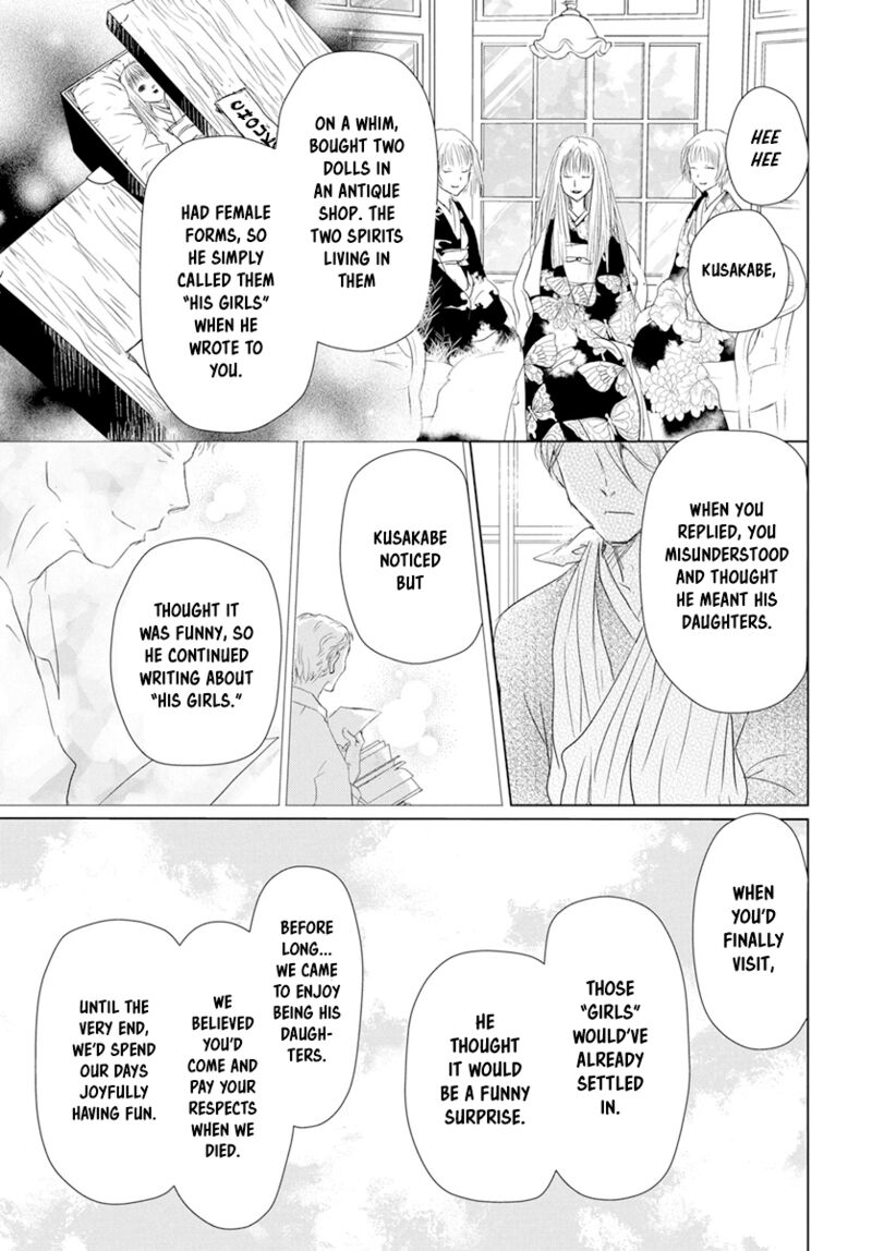 Natsume Yuujinchou Chapter 107 Page 26