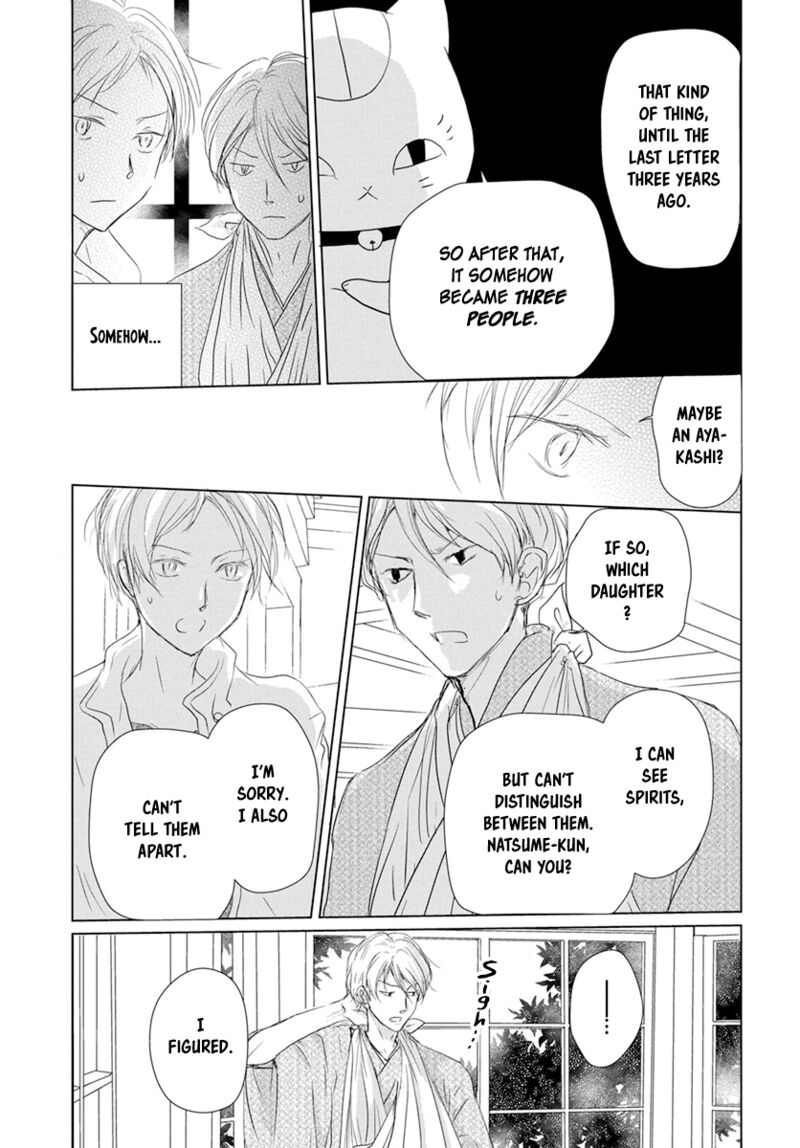 Natsume Yuujinchou Chapter 107 Page 6