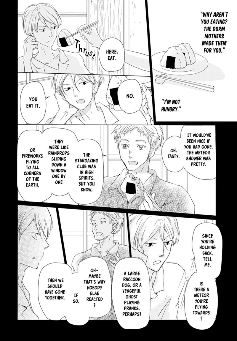 Natsume Yuujinchou Chapter 107 Page 9