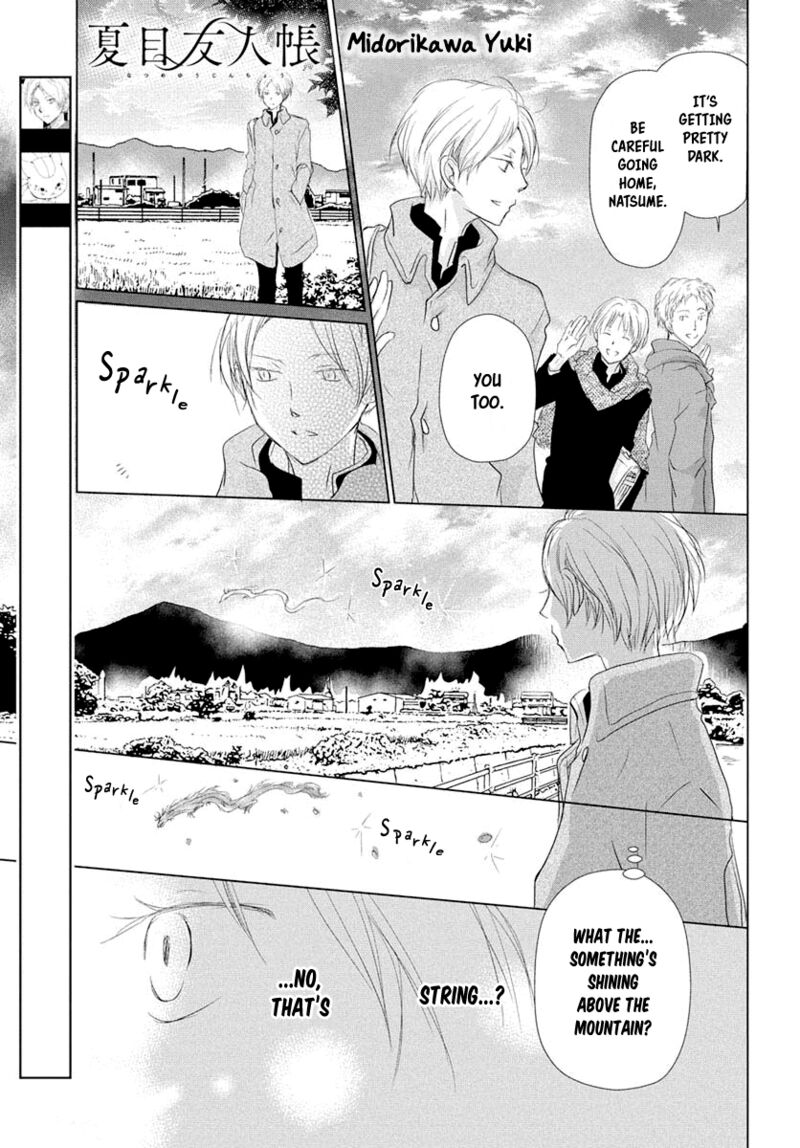 Natsume Yuujinchou Chapter 108 Page 1
