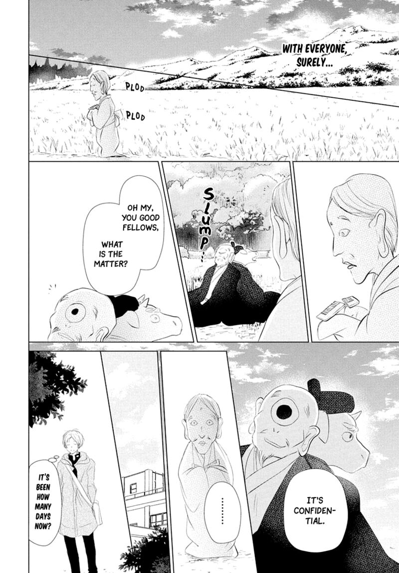 Natsume Yuujinchou Chapter 108 Page 16