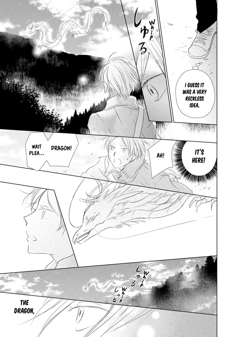 Natsume Yuujinchou Chapter 108 Page 17