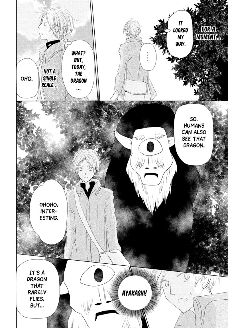 Natsume Yuujinchou Chapter 108 Page 18