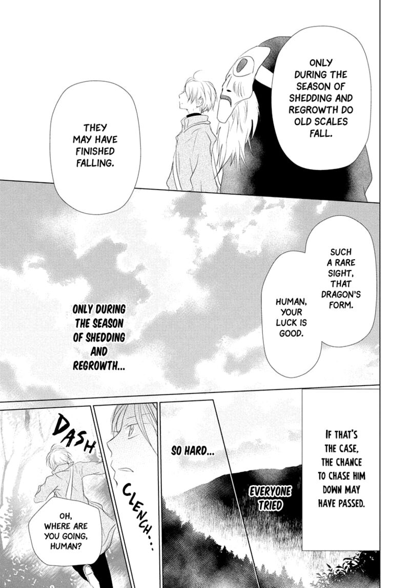 Natsume Yuujinchou Chapter 108 Page 19