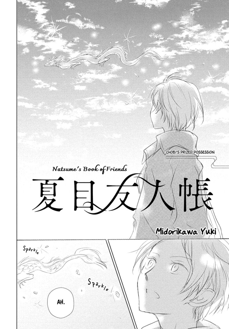 Natsume Yuujinchou Chapter 108 Page 2