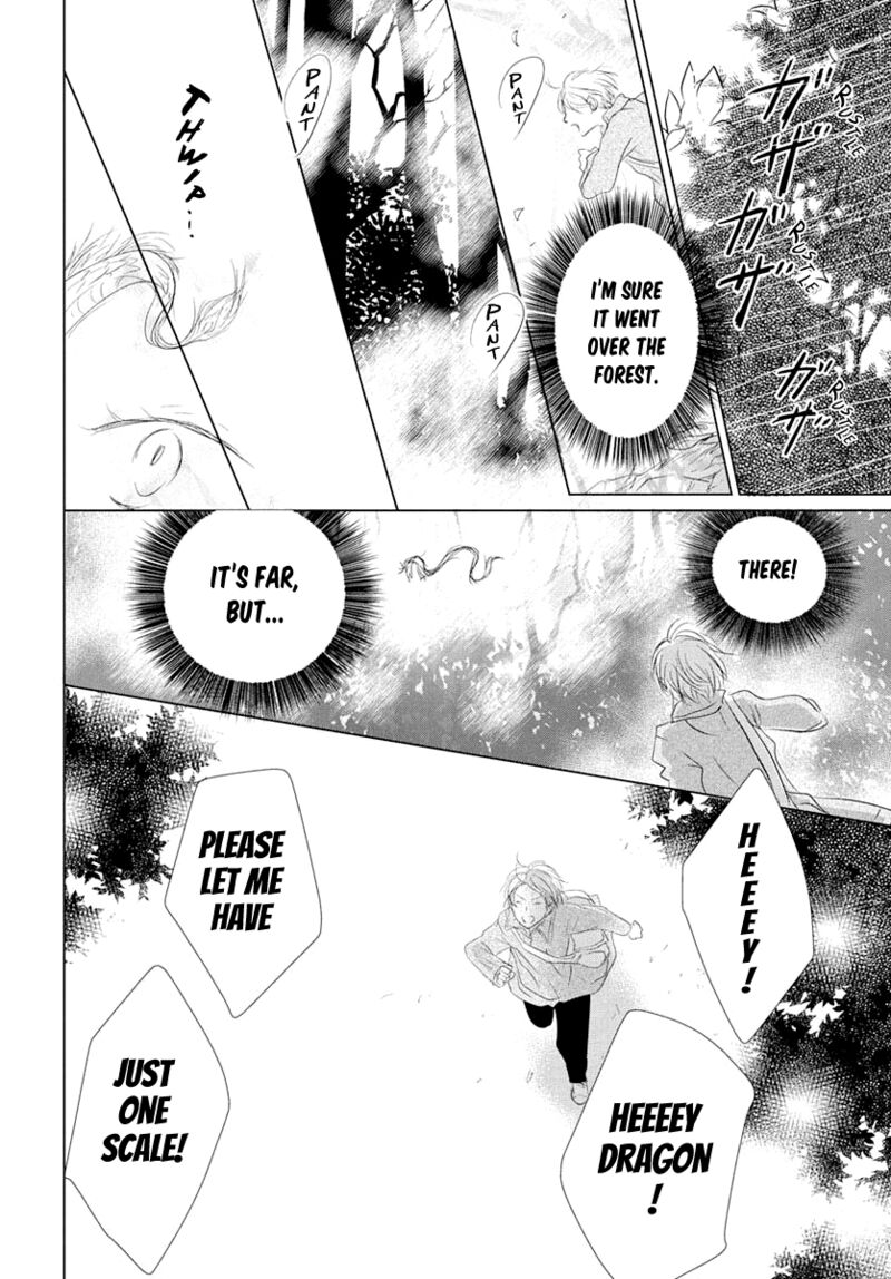 Natsume Yuujinchou Chapter 108 Page 20