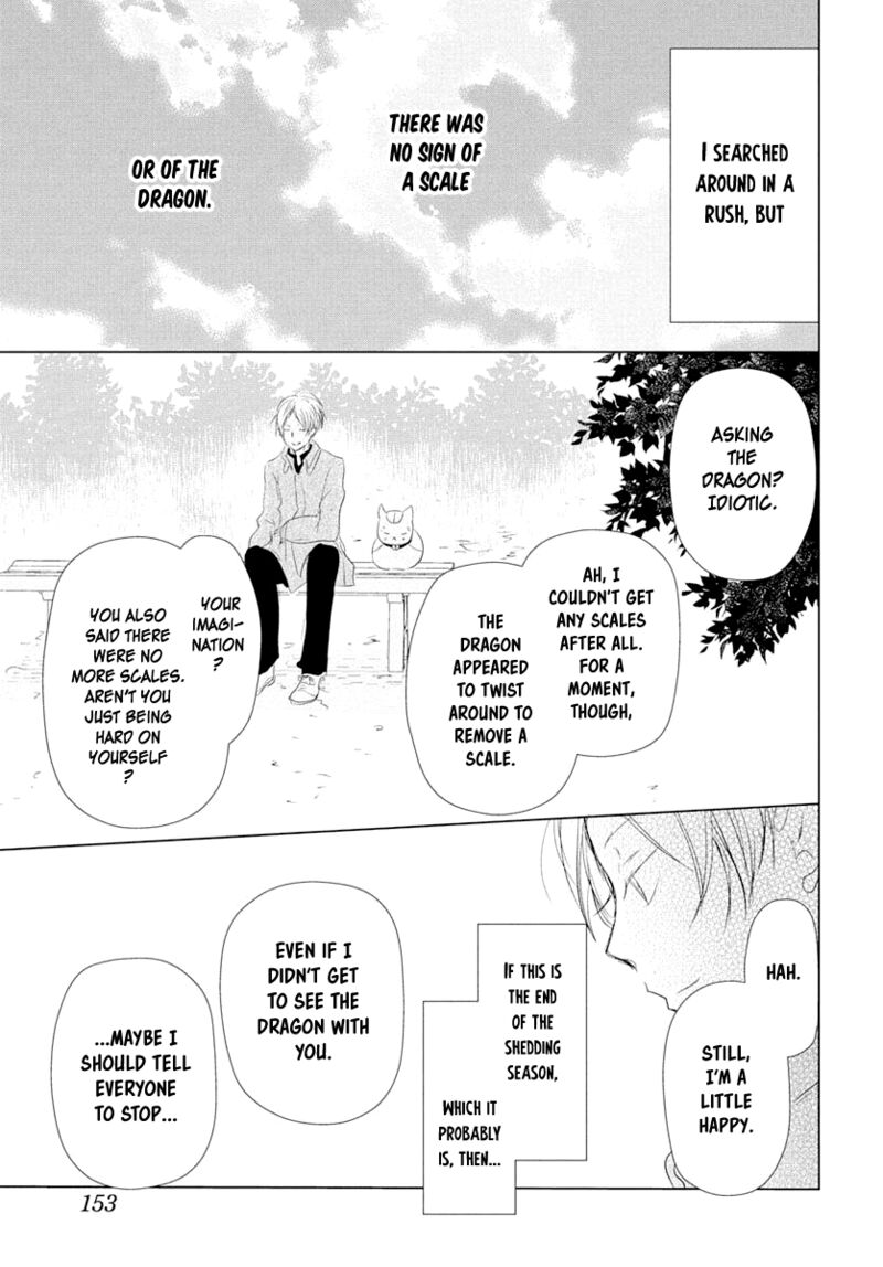 Natsume Yuujinchou Chapter 108 Page 23