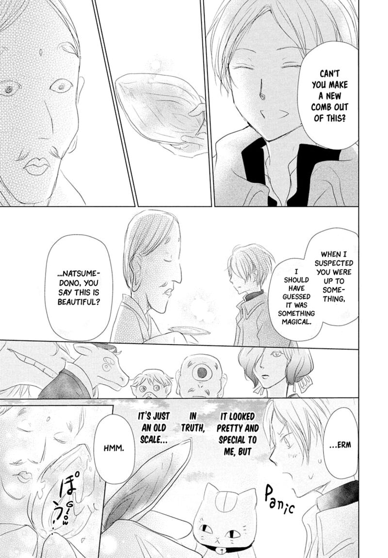 Natsume Yuujinchou Chapter 108 Page 27