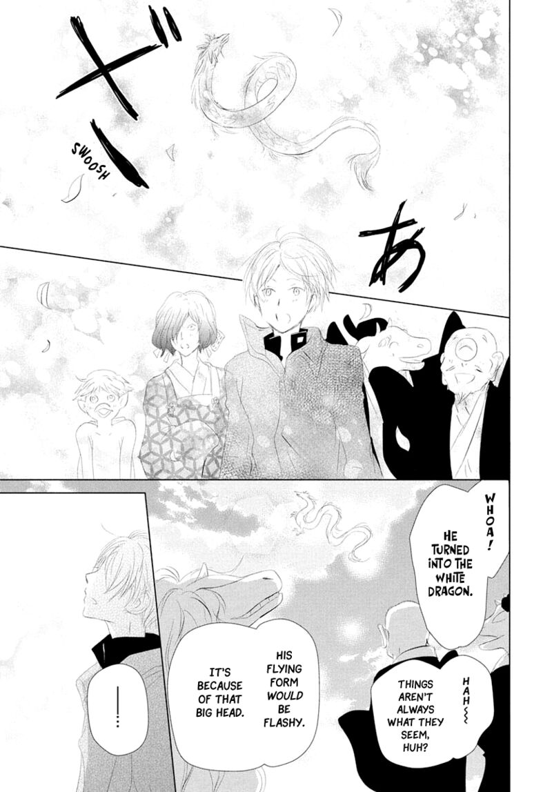 Natsume Yuujinchou Chapter 108 Page 30