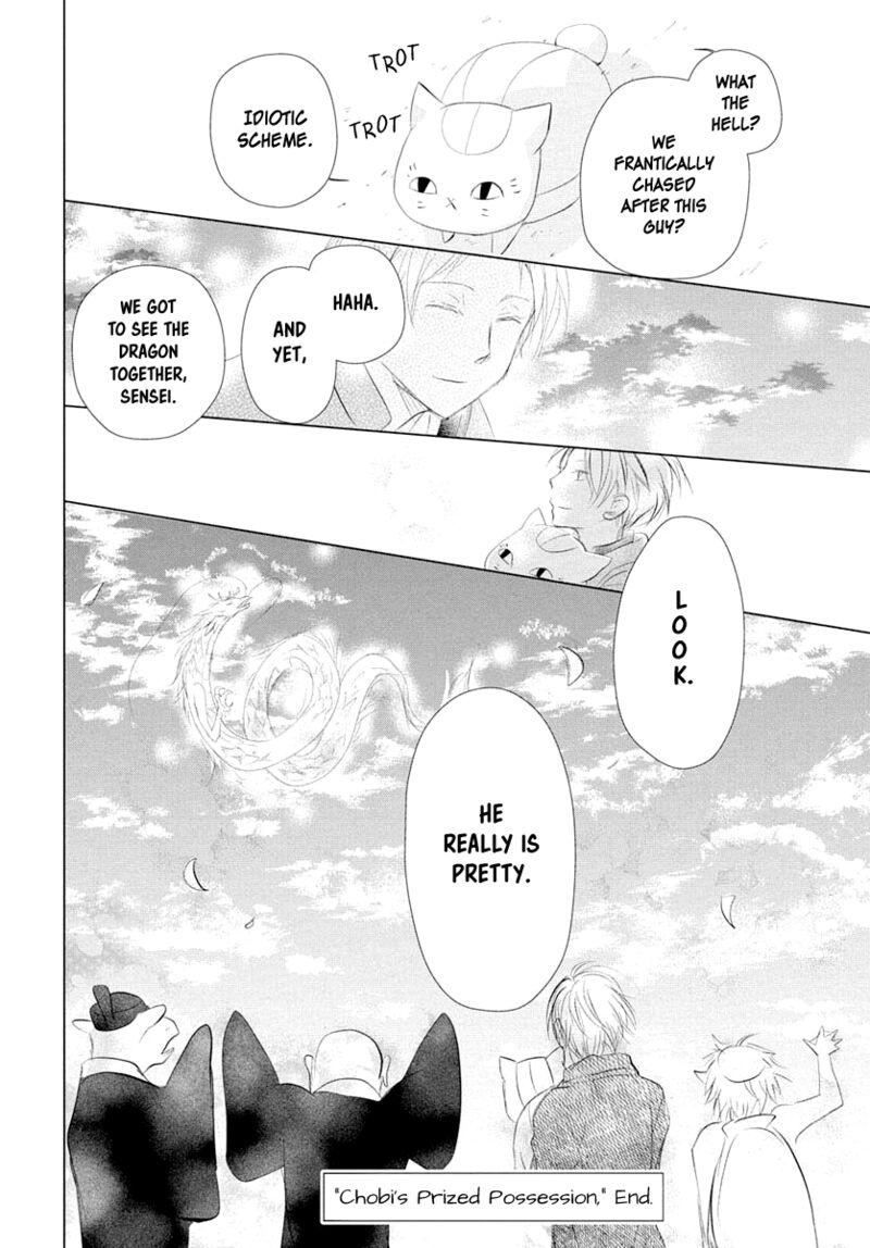 Natsume Yuujinchou Chapter 108 Page 31