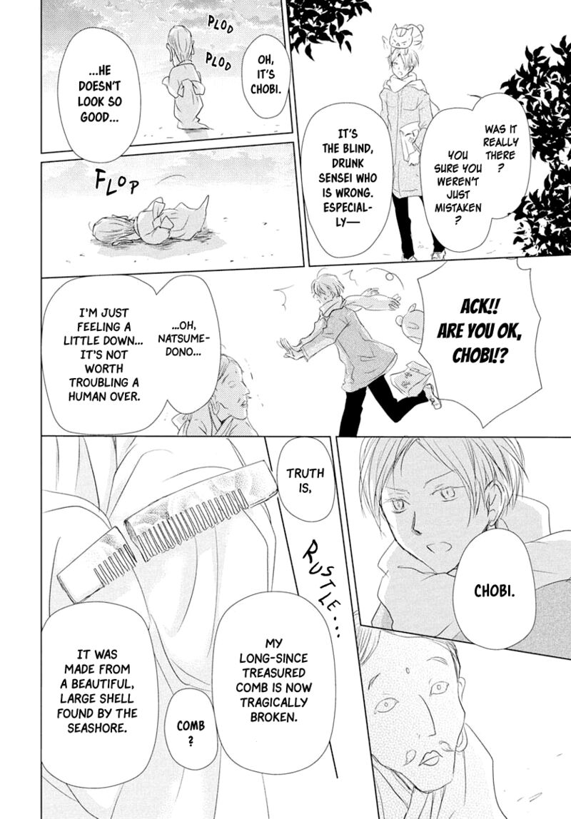 Natsume Yuujinchou Chapter 108 Page 6