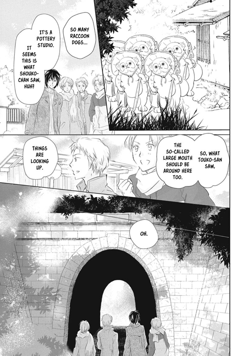 Natsume Yuujinchou Chapter 109 Page 22