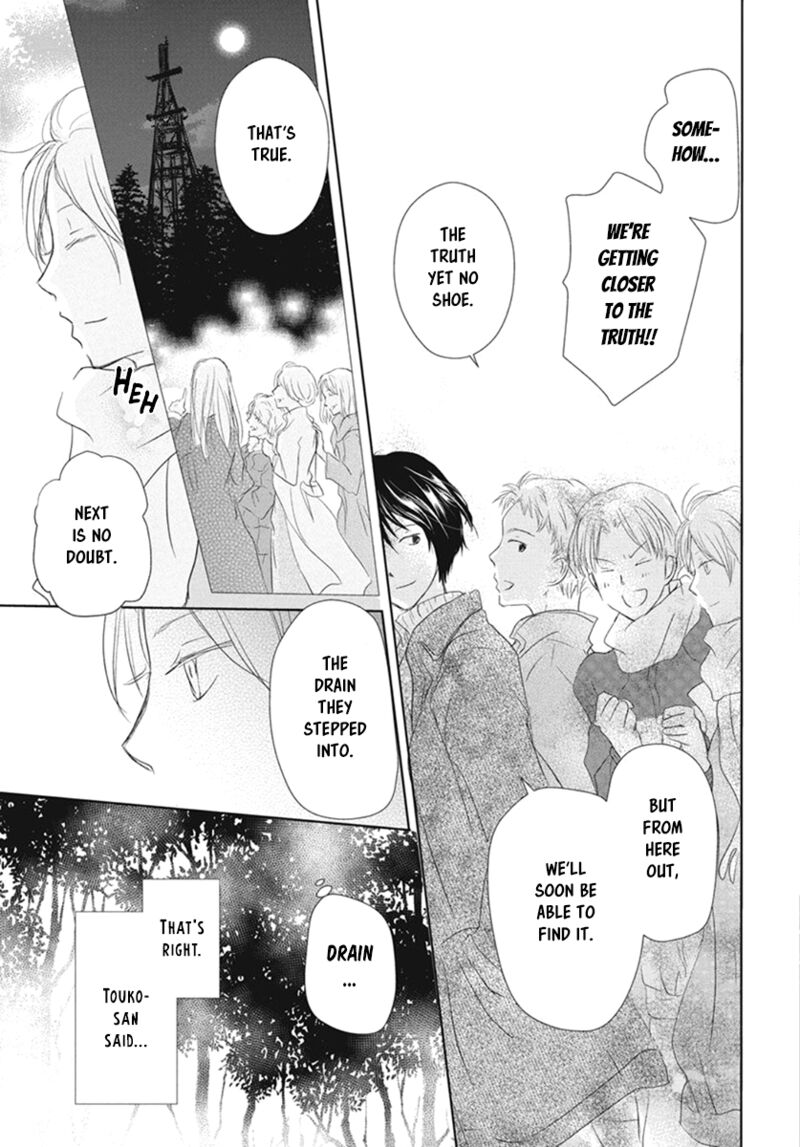 Natsume Yuujinchou Chapter 109 Page 24