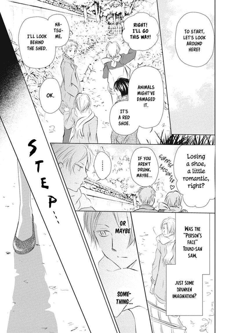 Natsume Yuujinchou Chapter 109 Page 26