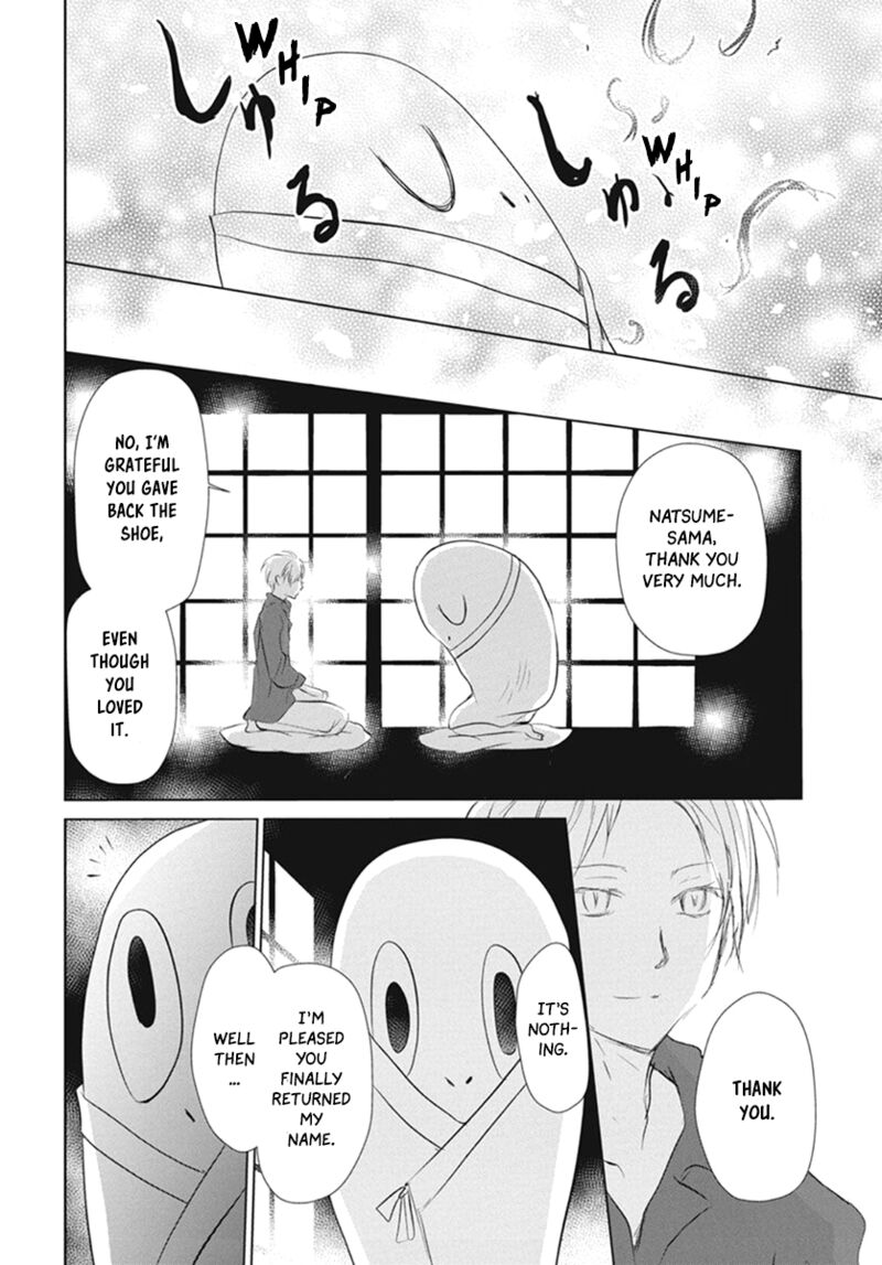 Natsume Yuujinchou Chapter 109 Page 33